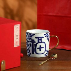 <b>“囍”“?！薄皹贰?陶瓷馬克杯</b>